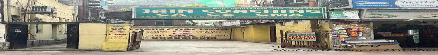 Jain Coaching Centre